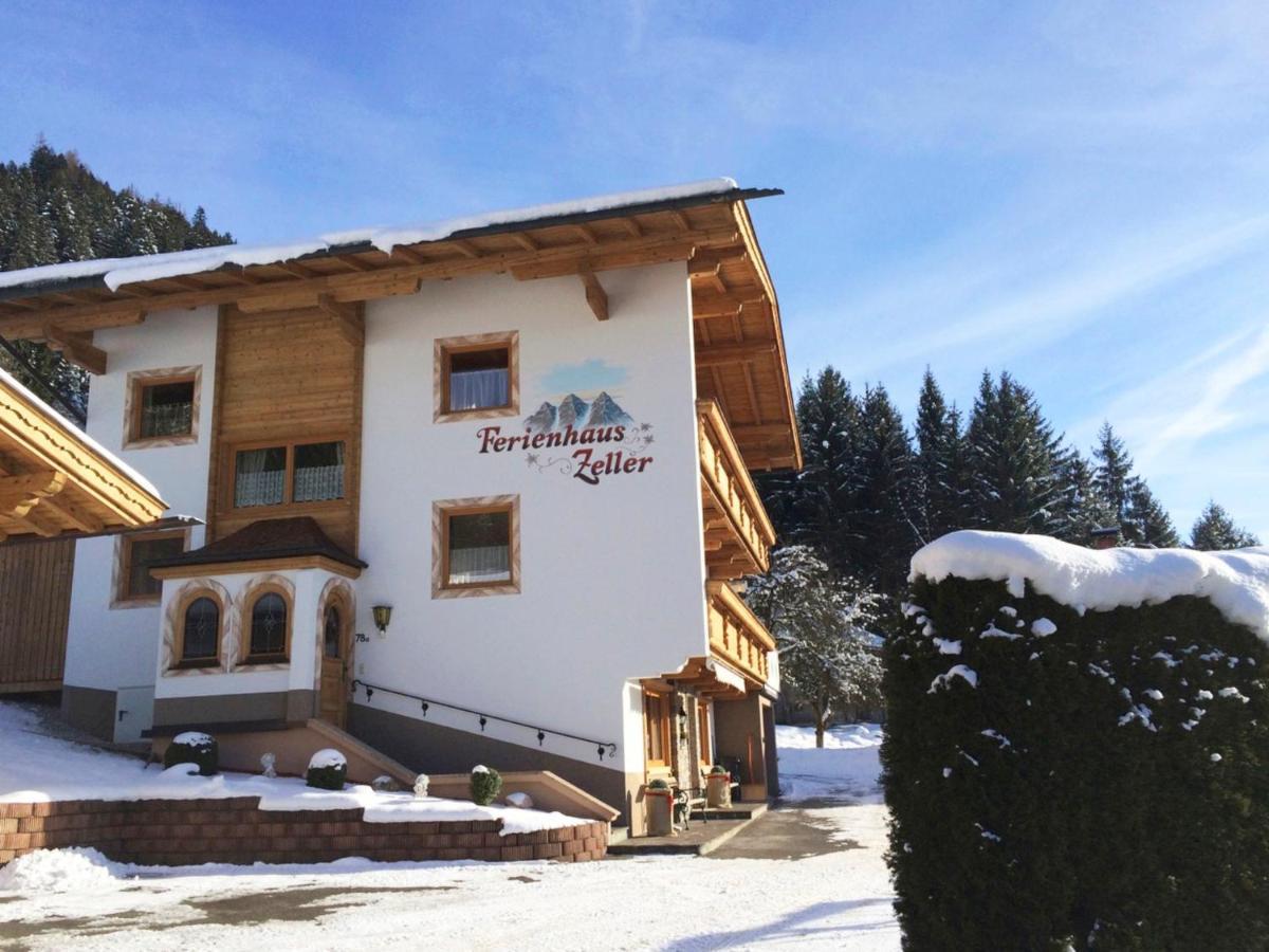 Holiday Home Zeller By Interhome Stummerberg Zewnętrze zdjęcie